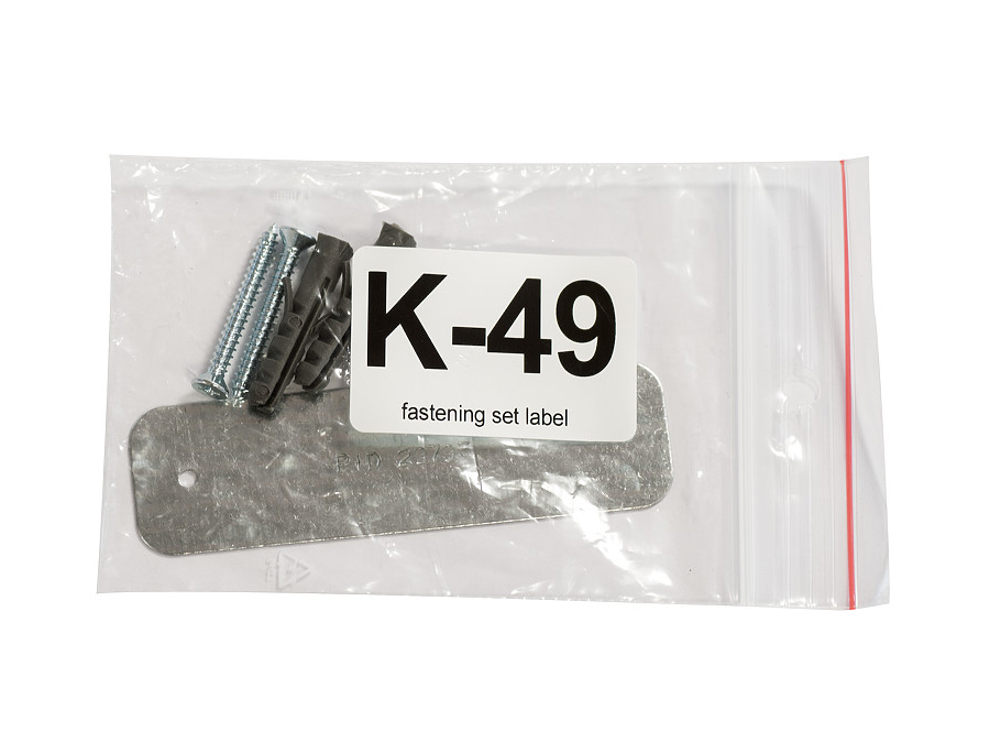 MikroTik LoRa 6.5dBi Antenna Kit